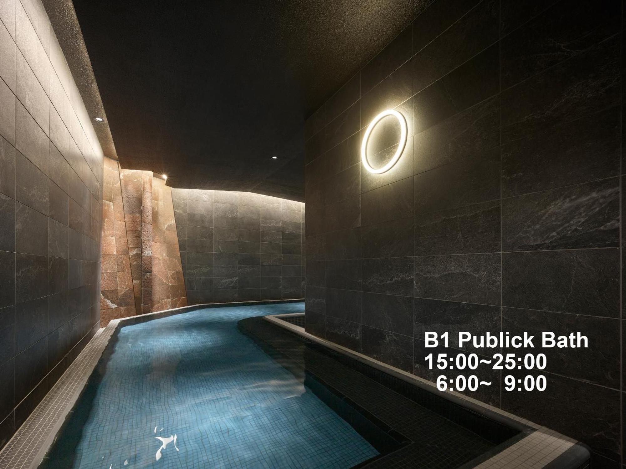 Mitsui Garden Hotel Ginza Tsukiji Токіо Екстер'єр фото