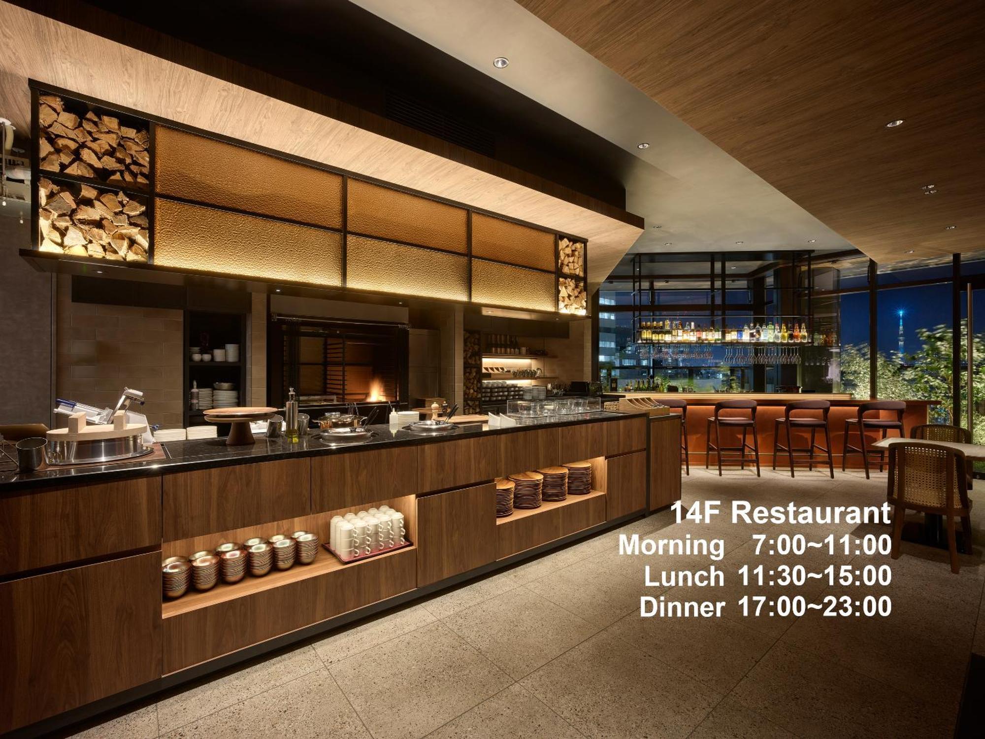 Mitsui Garden Hotel Ginza Tsukiji Токіо Екстер'єр фото